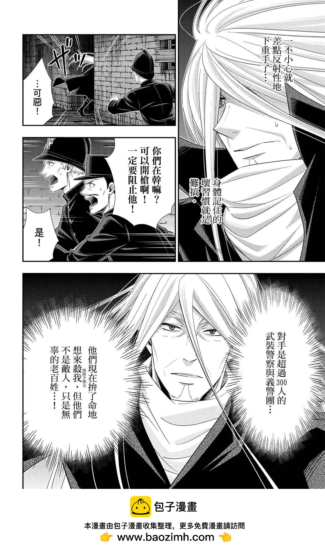 第07卷157