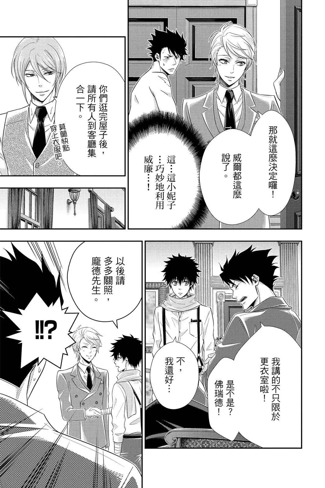 第07卷16