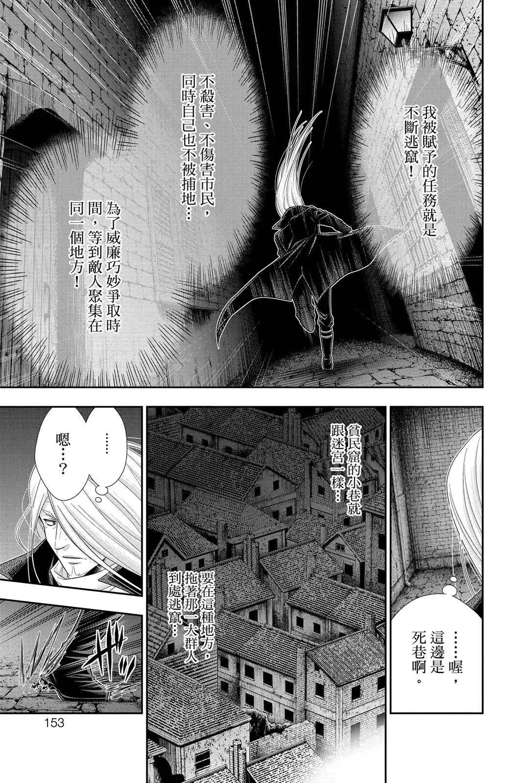 第07卷162