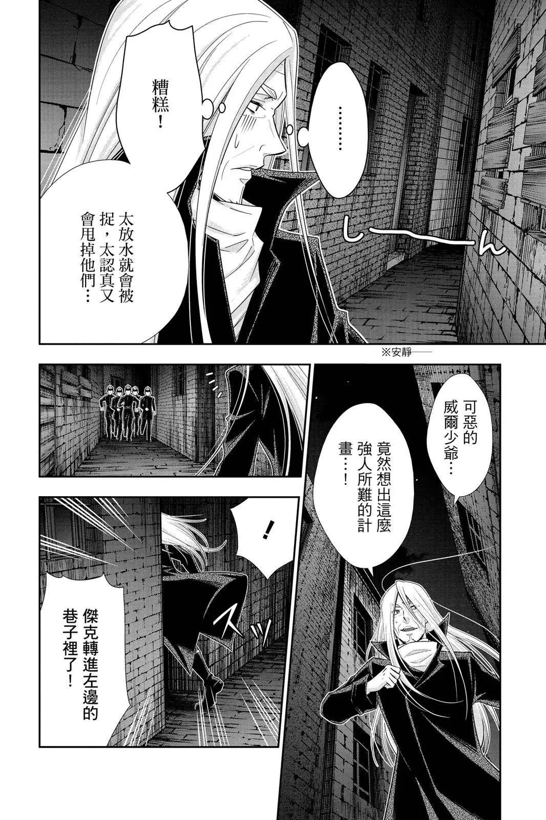第07卷163