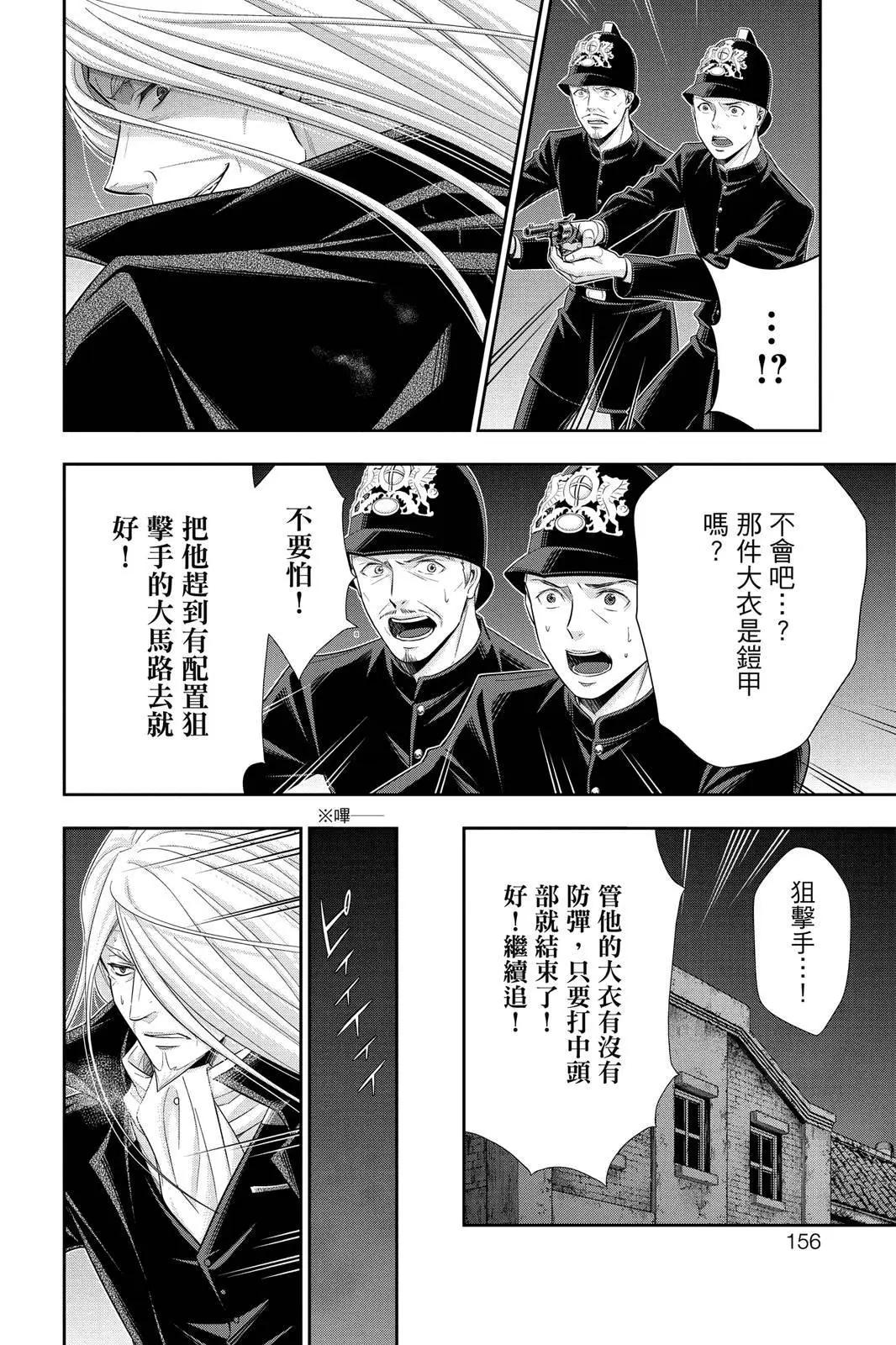 第07卷165