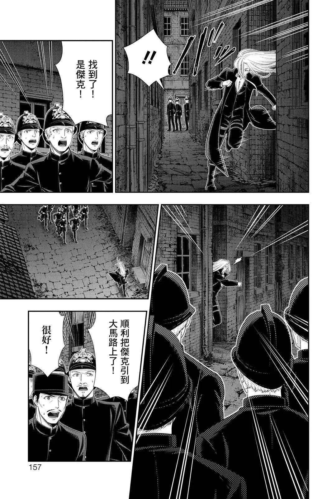 第07卷166