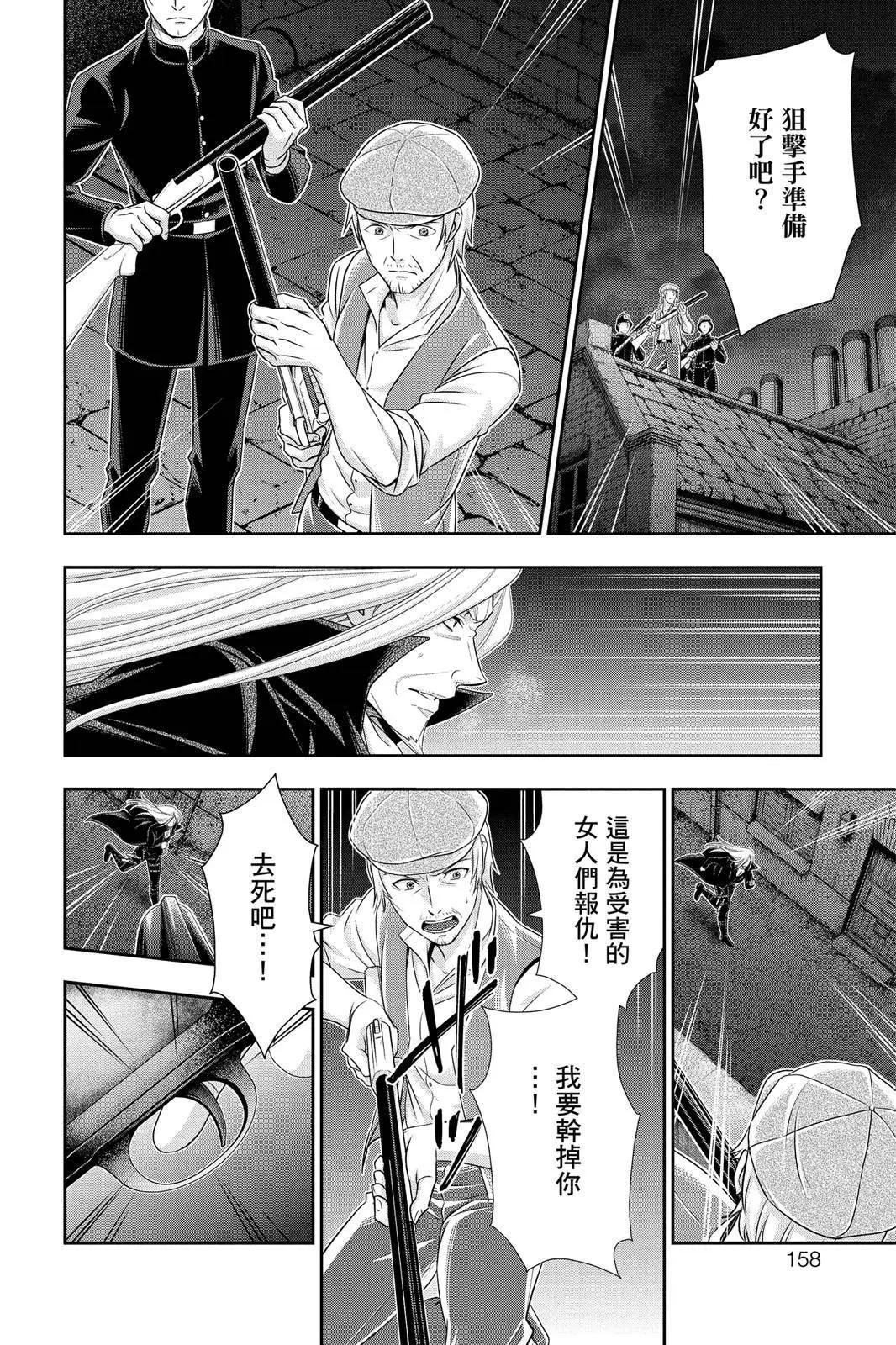 第07卷167