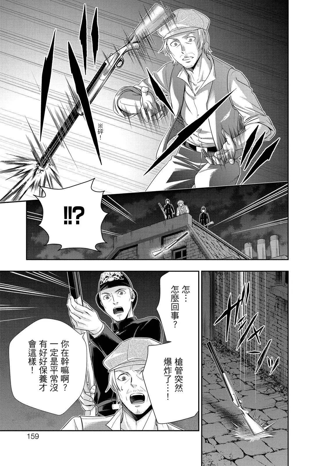 第07卷168