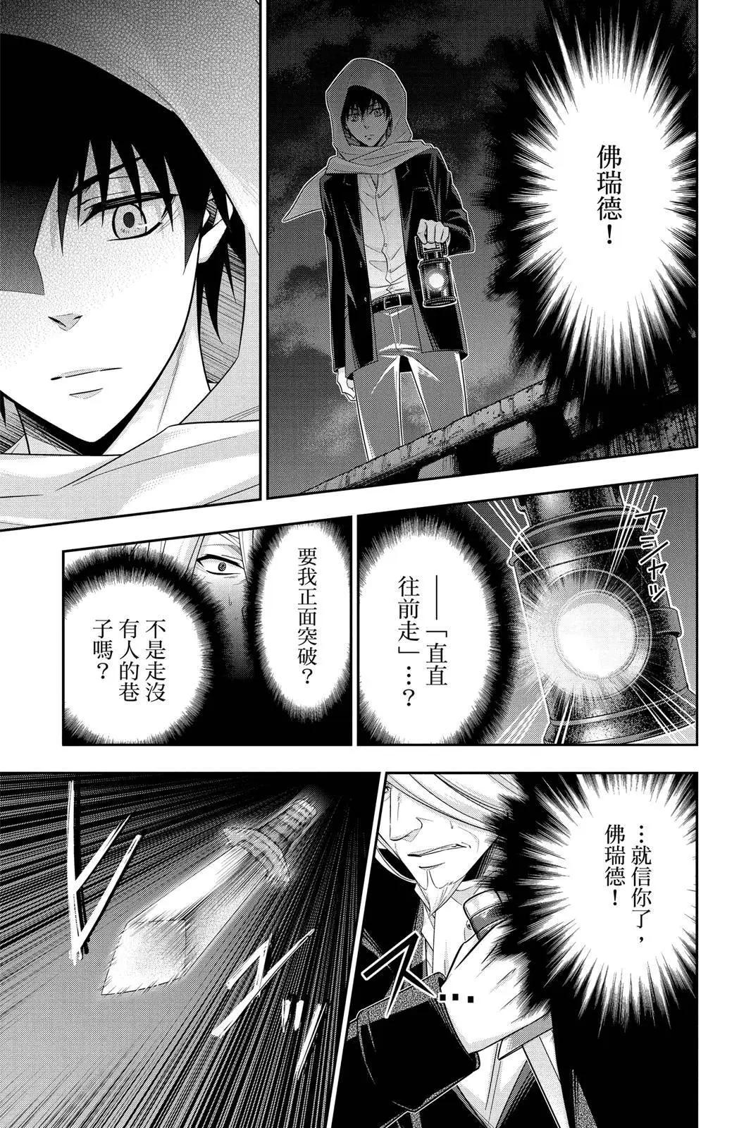 第07卷178