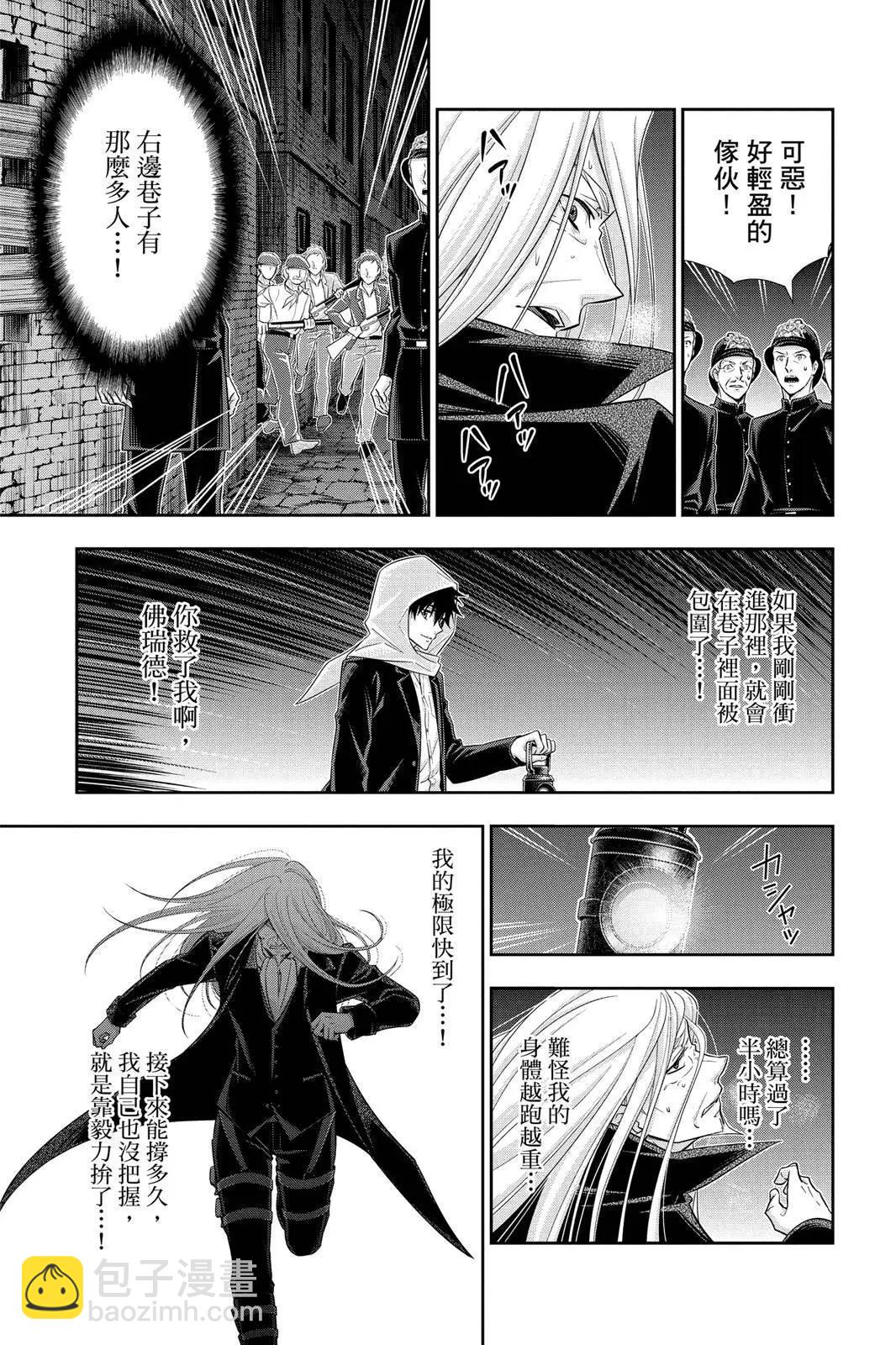 第07卷180