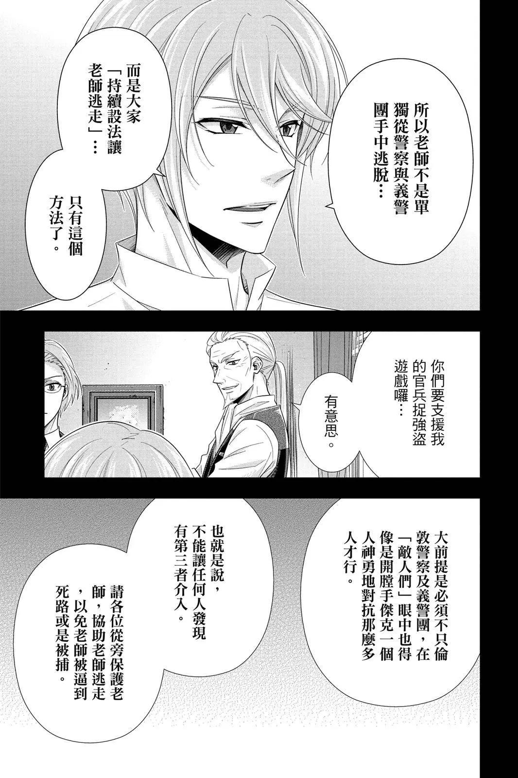 第07卷182