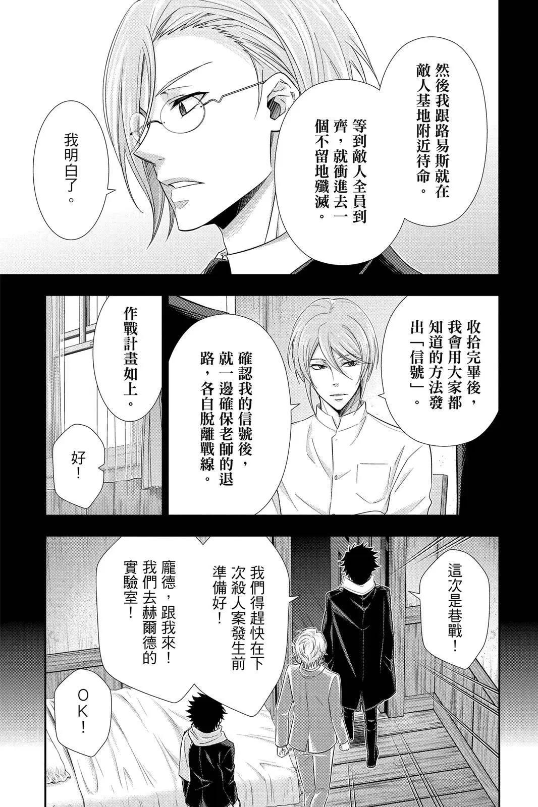 第07卷184