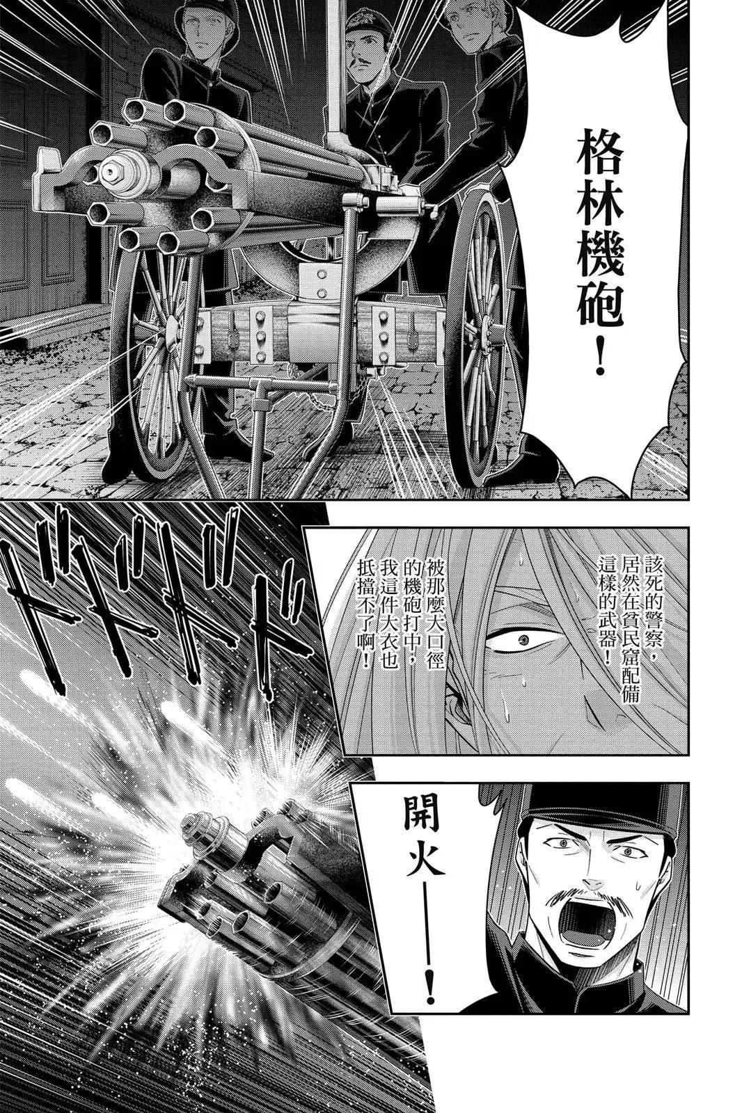 第07卷186