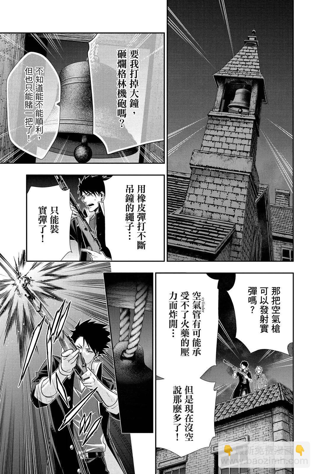第07卷188