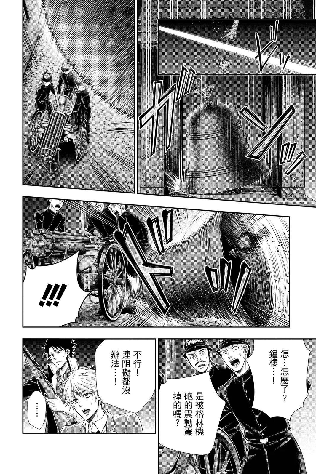 第07卷189