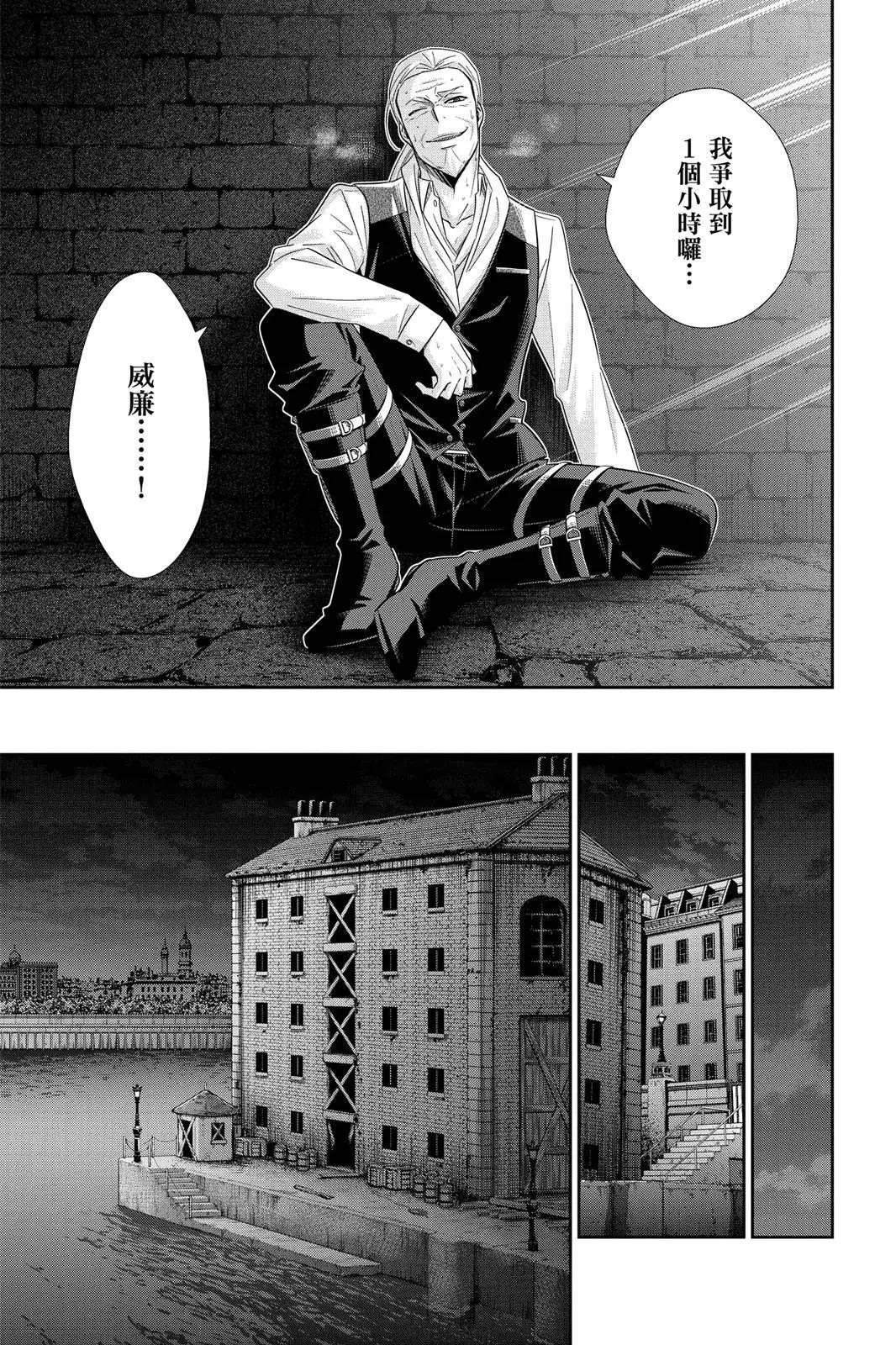 第07卷198