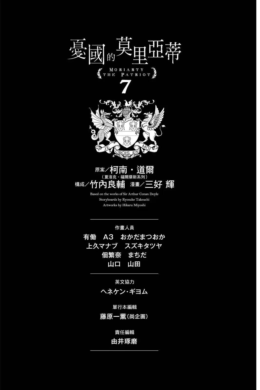 第07卷210
