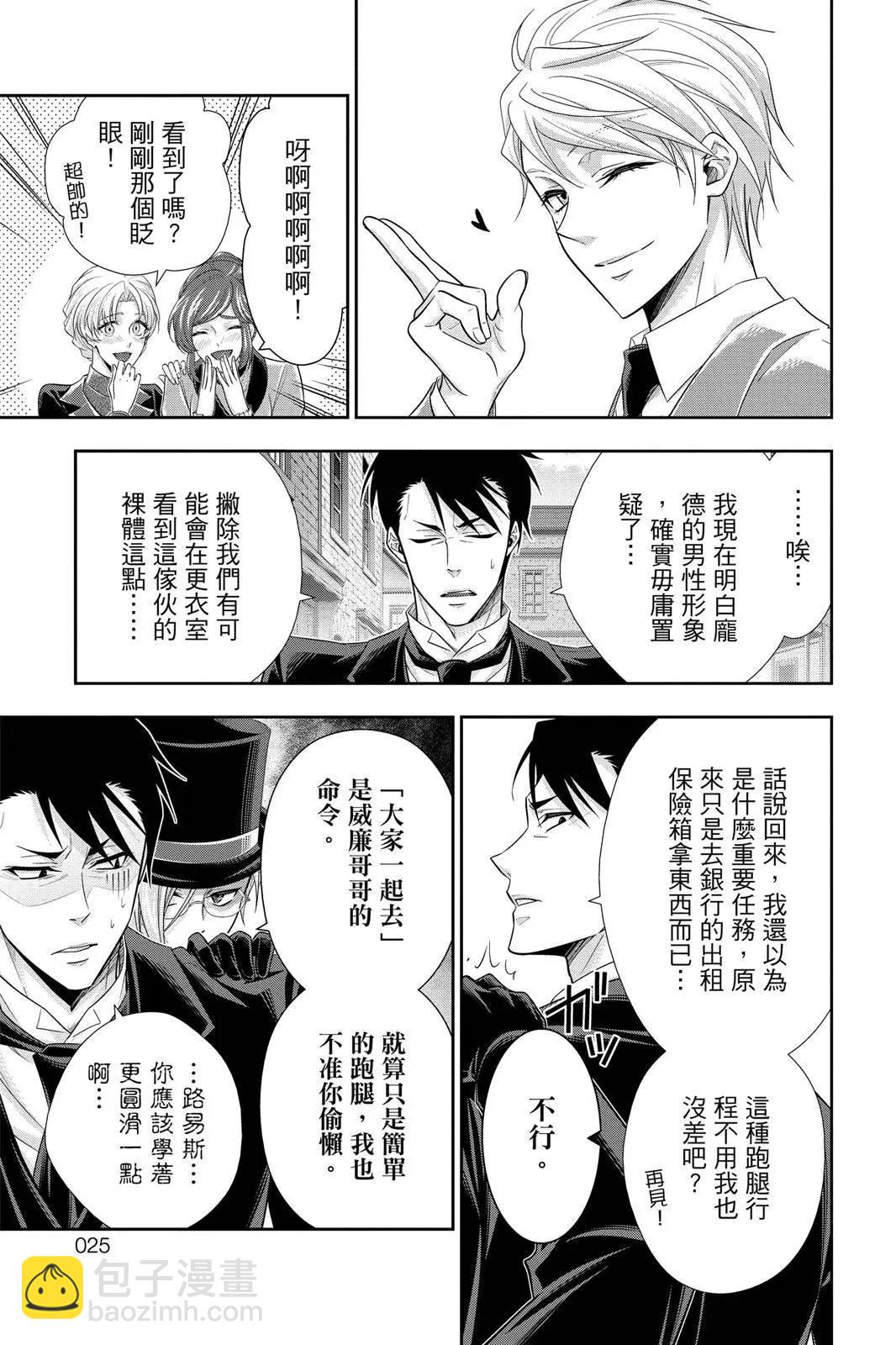 第07卷22
