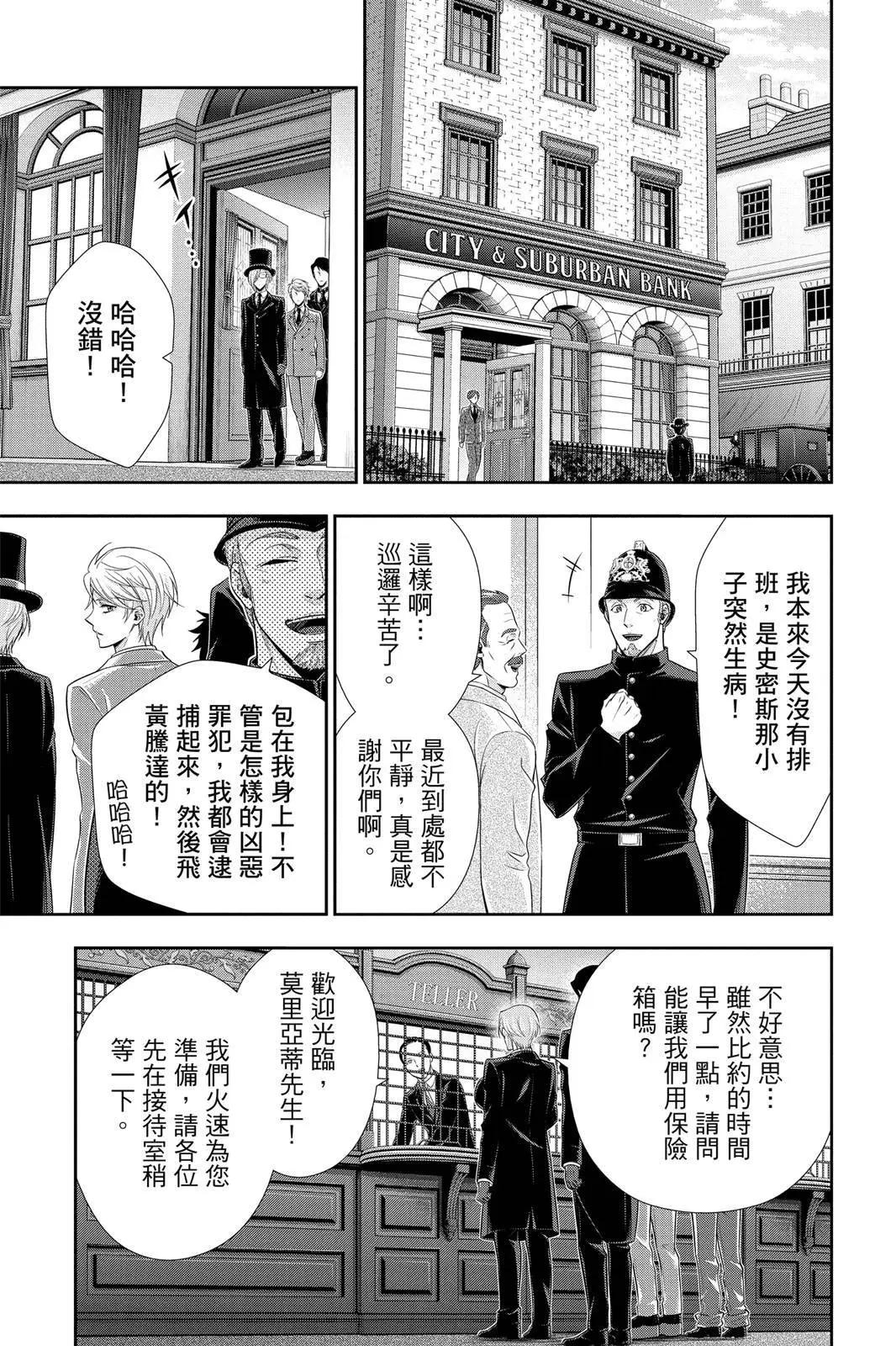 第07卷24
