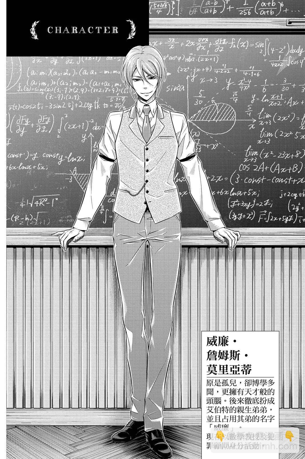 第07卷3