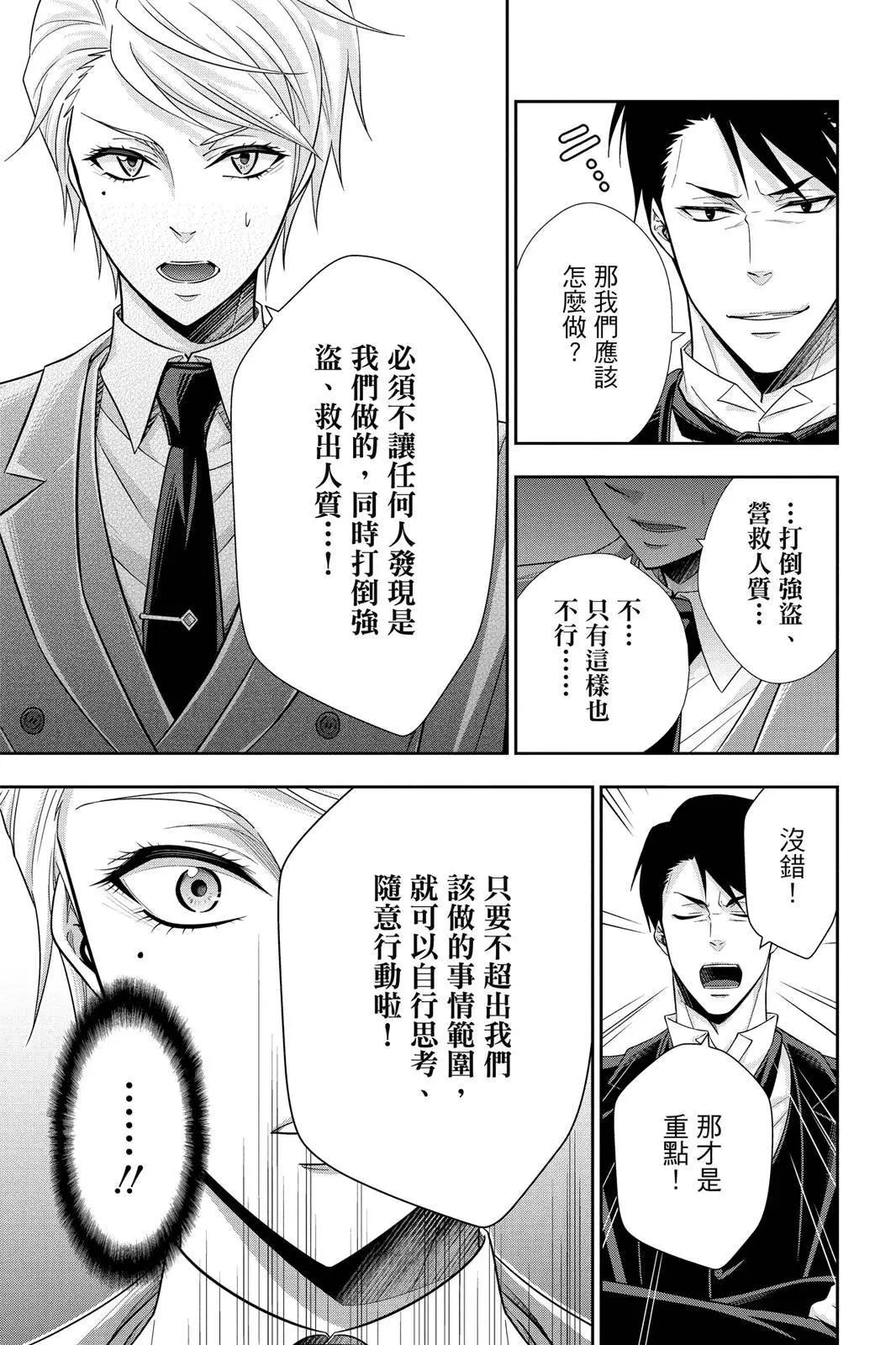 第07卷34