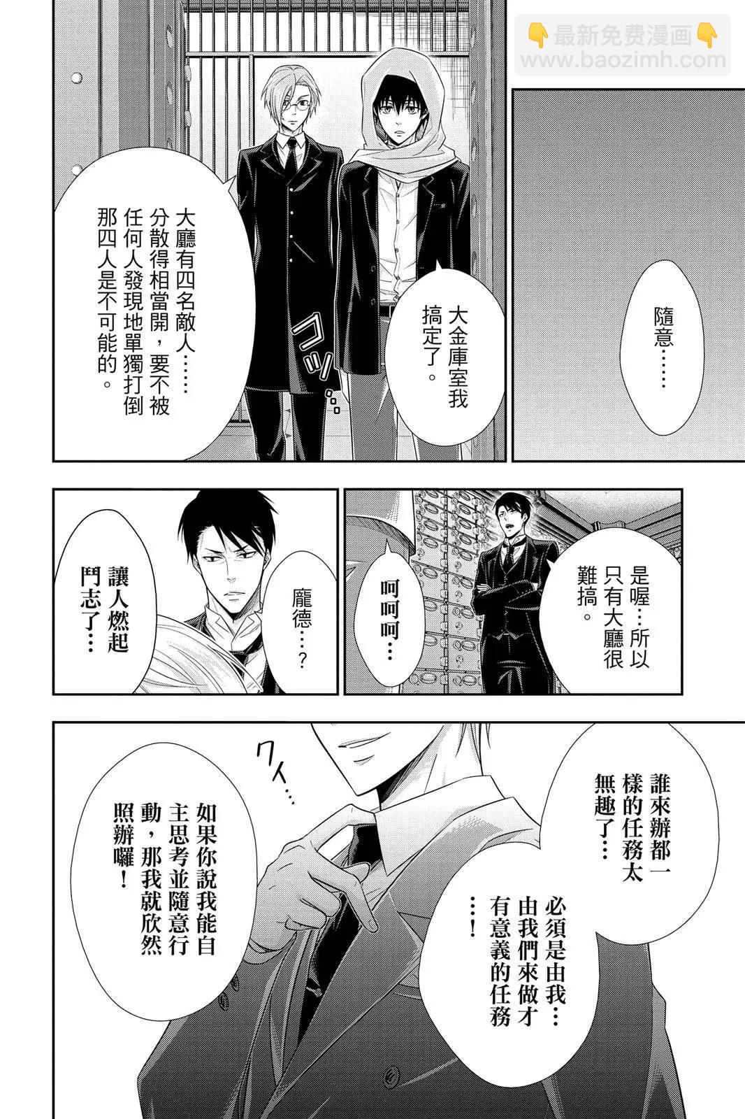 第07卷35