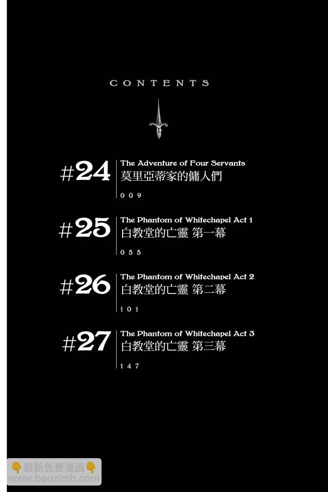 第07卷5