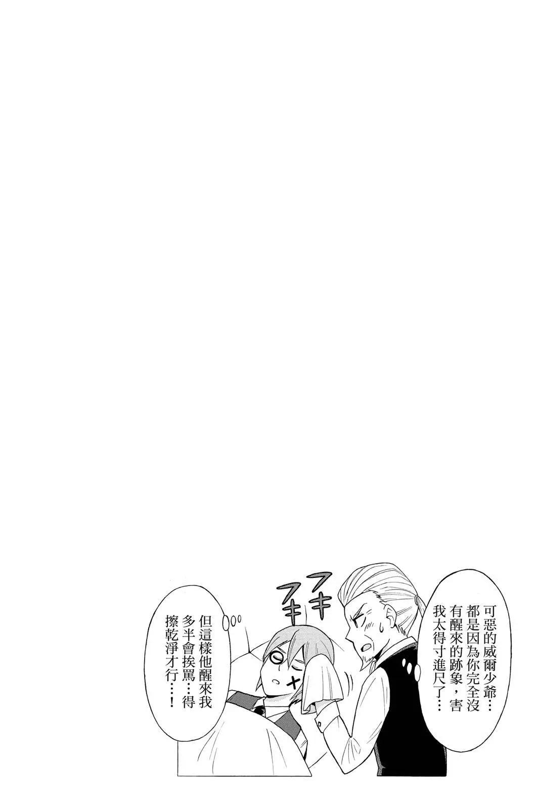 第07卷55