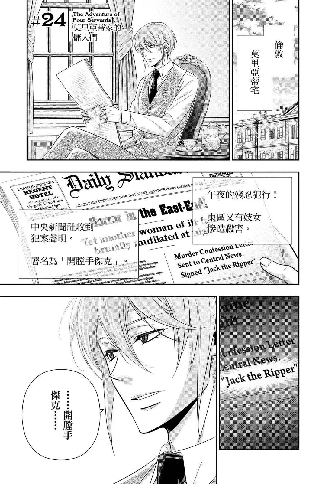 第07卷6