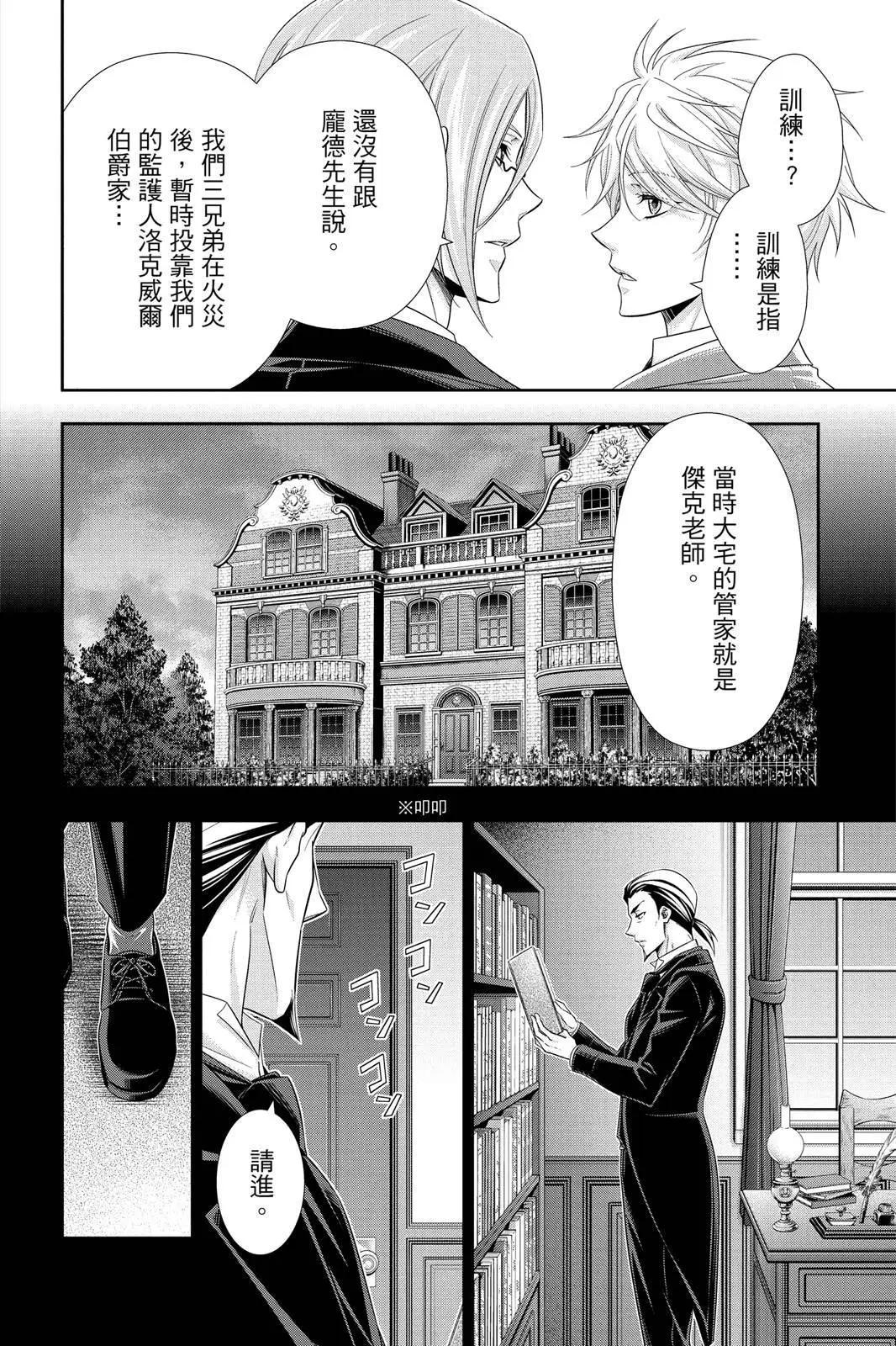 第07卷65