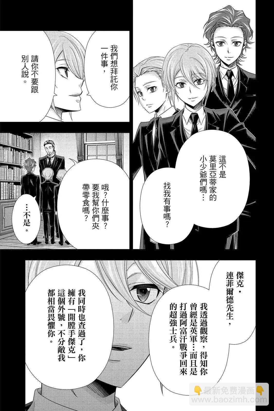 第07卷66