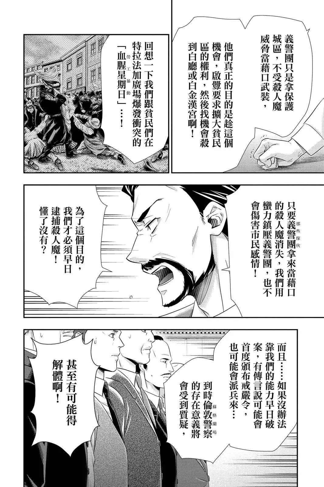 第07卷83