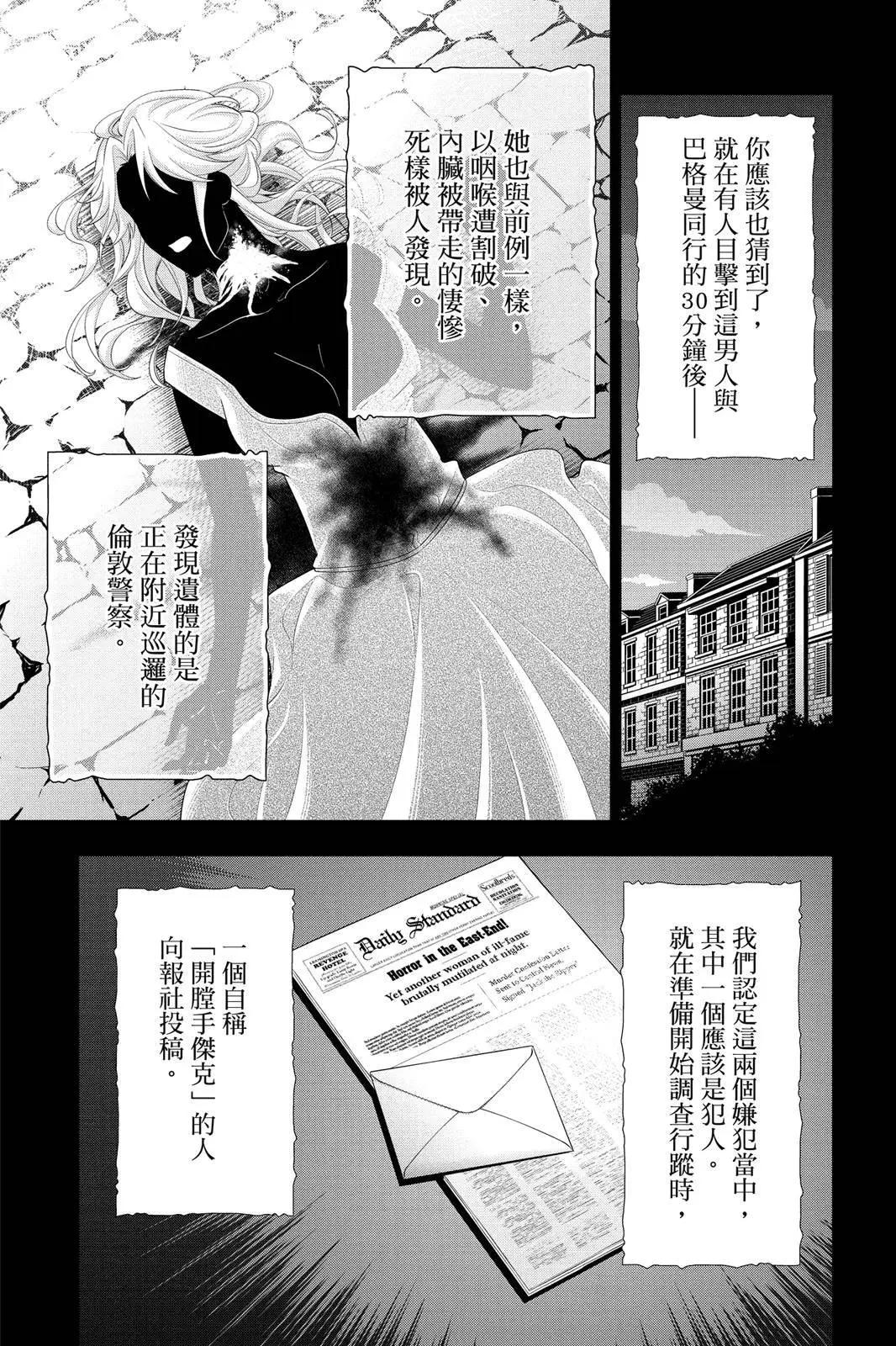 第07卷92