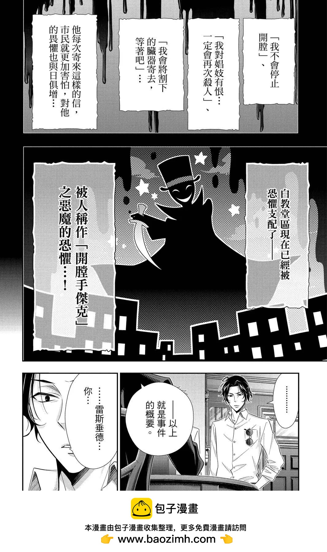 第07卷93