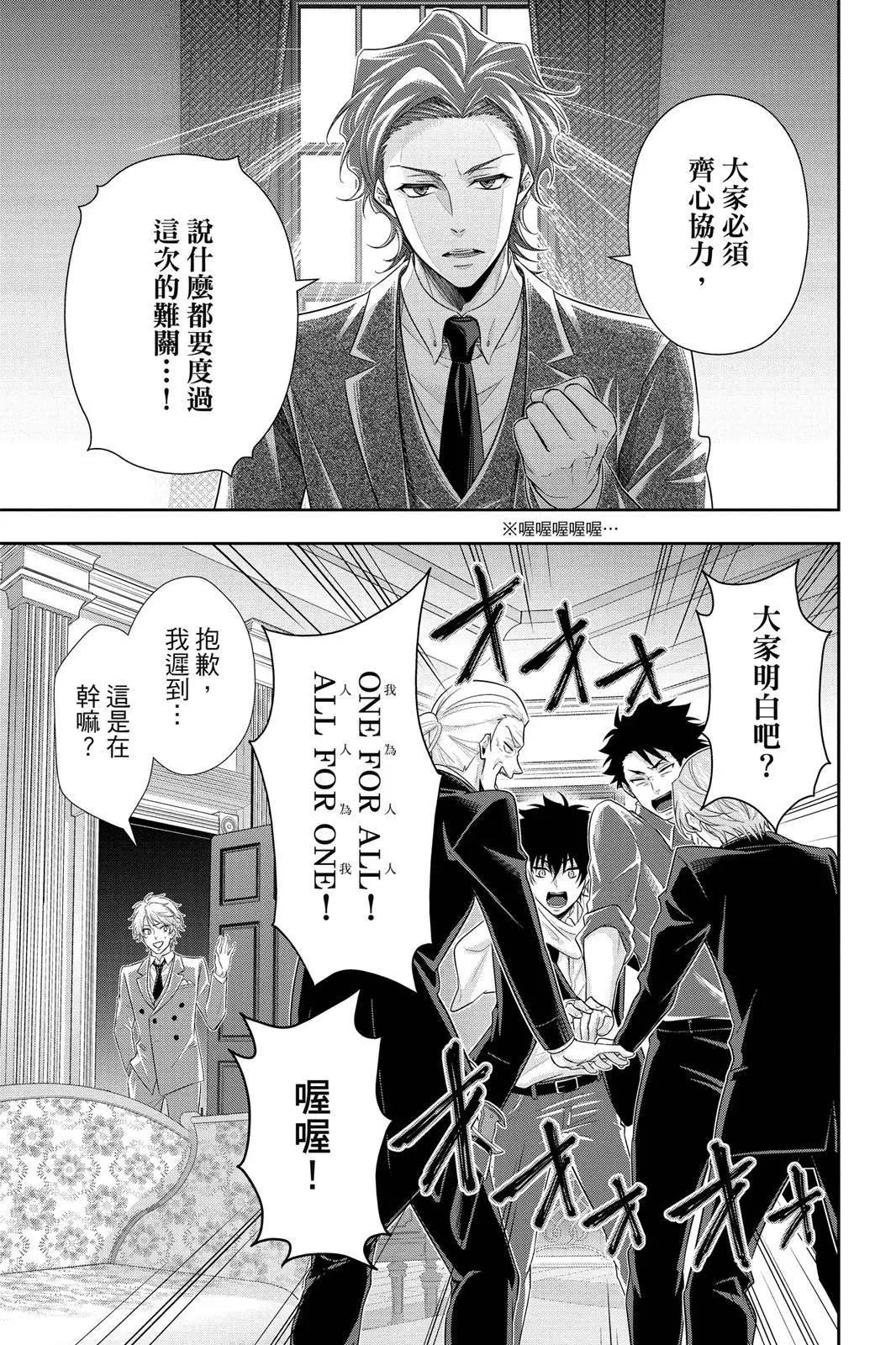 第09卷10
