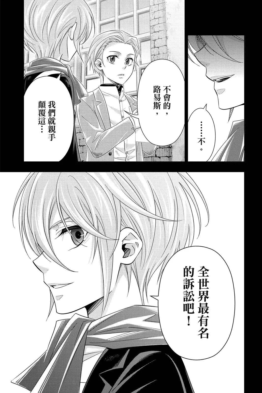 第09卷102