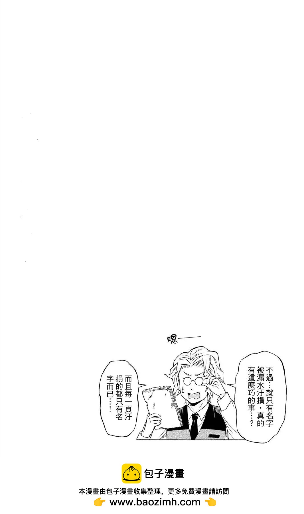 第09卷103