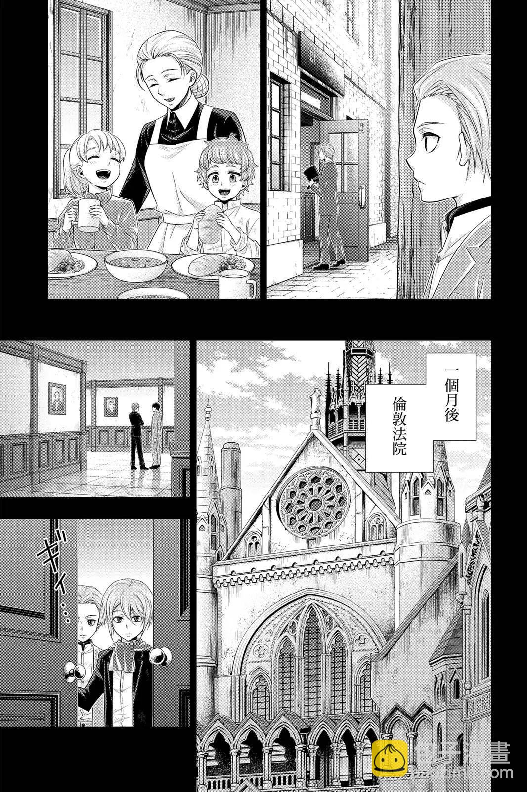 第09卷116
