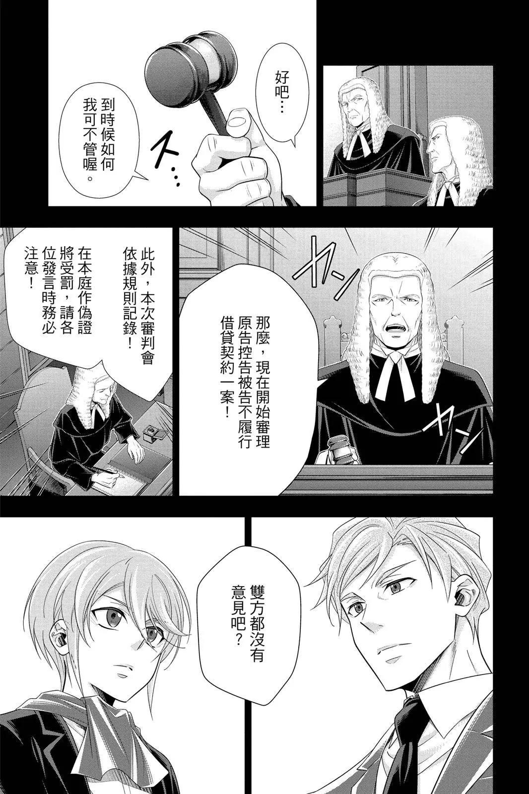 第09卷120