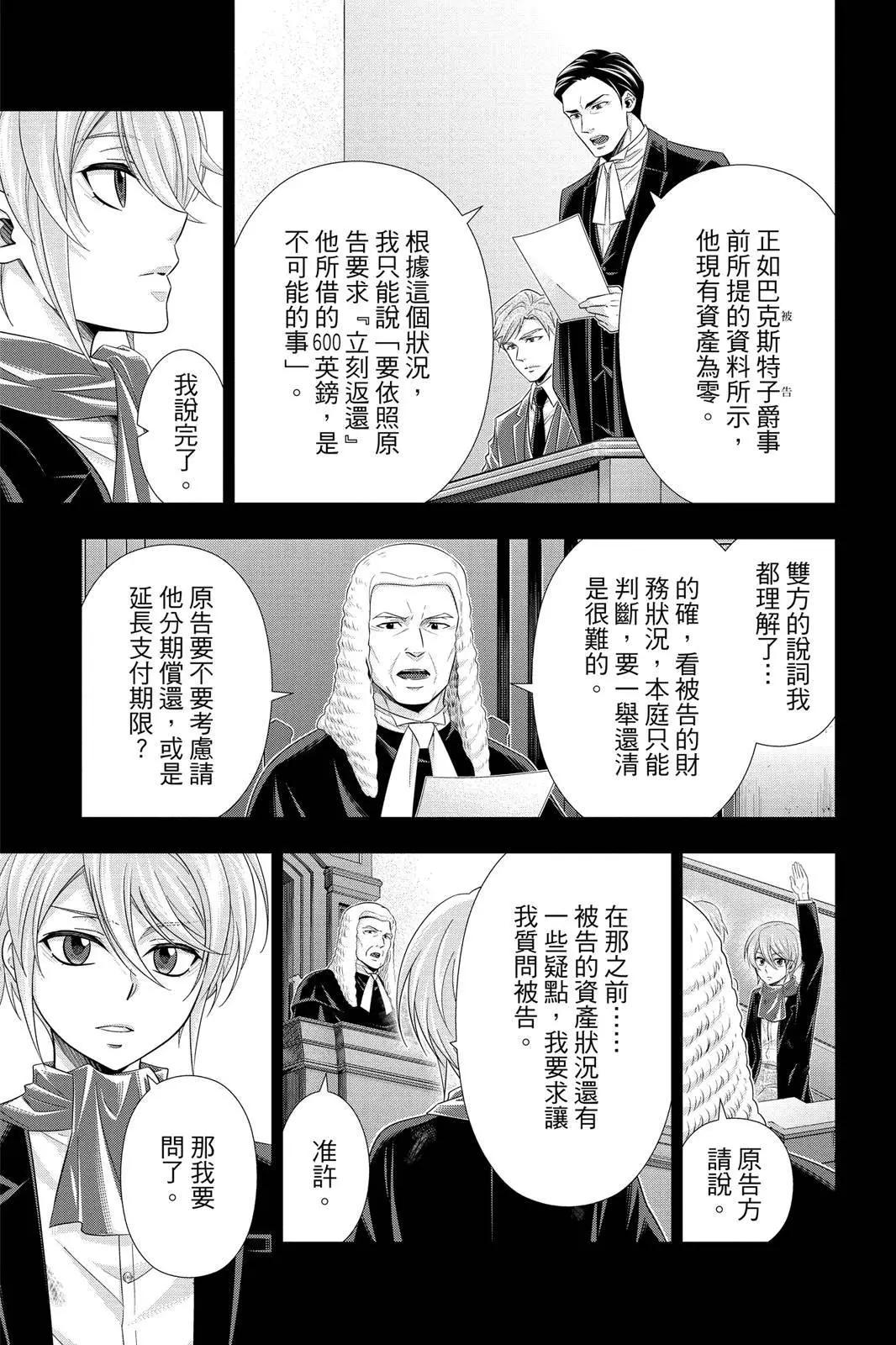第09卷122