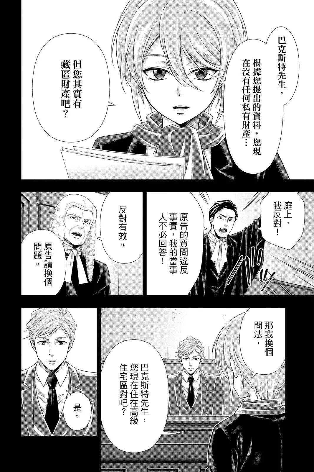 第09卷123