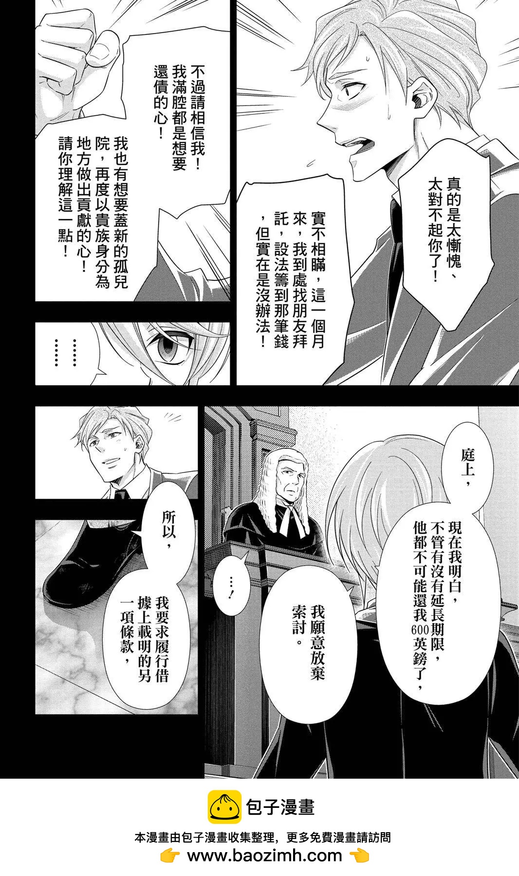 第09卷127