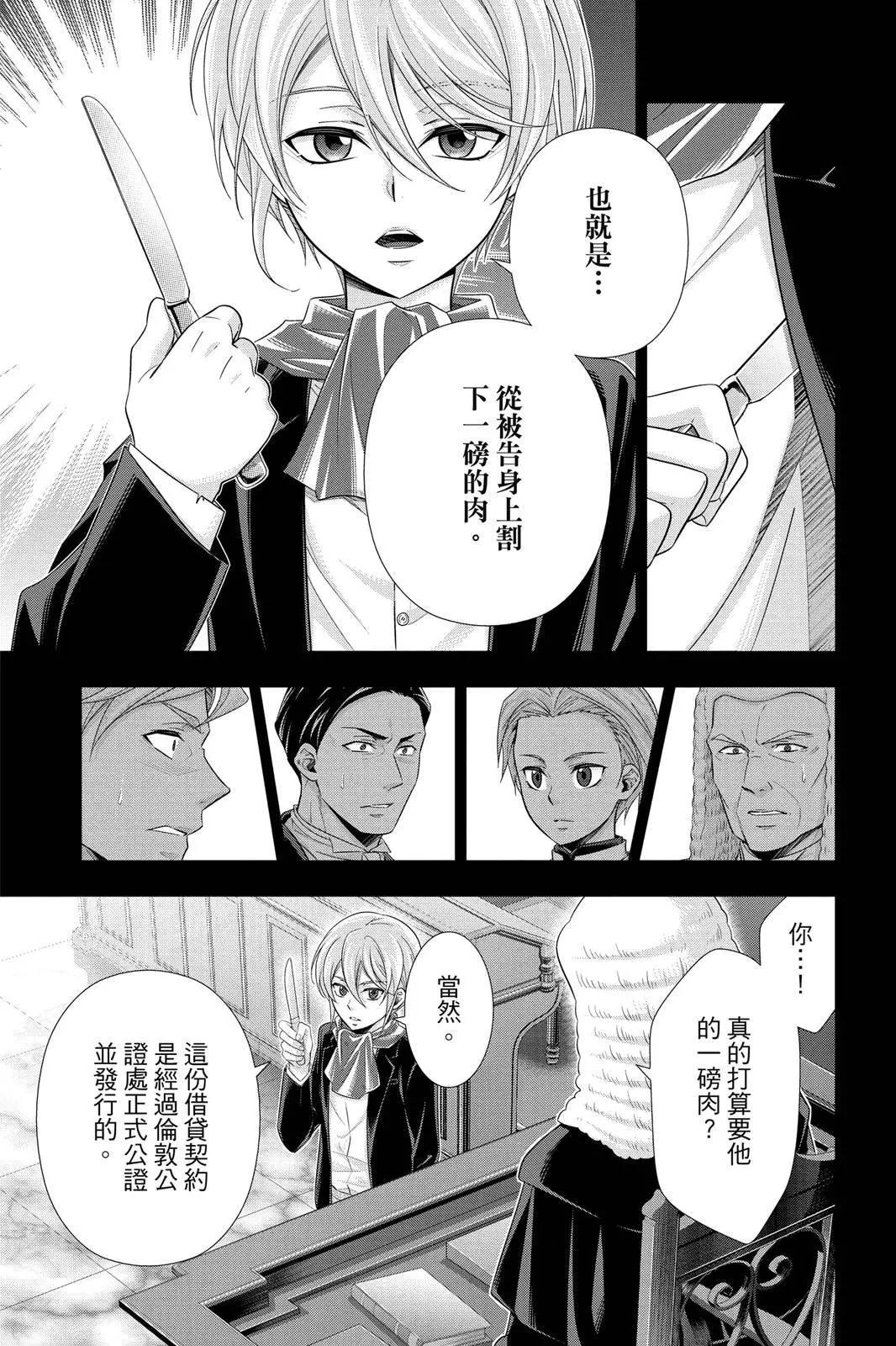 第09卷128