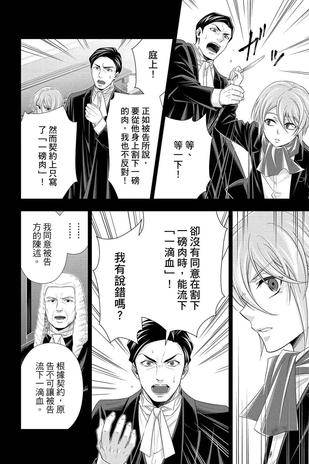 第09卷131