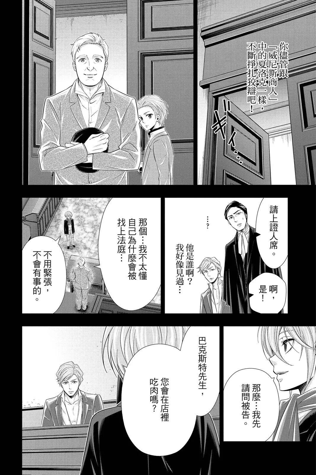 第09卷135