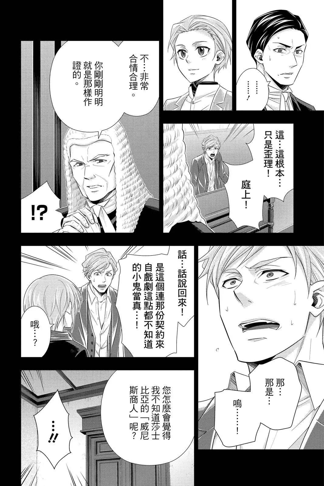 第09卷141