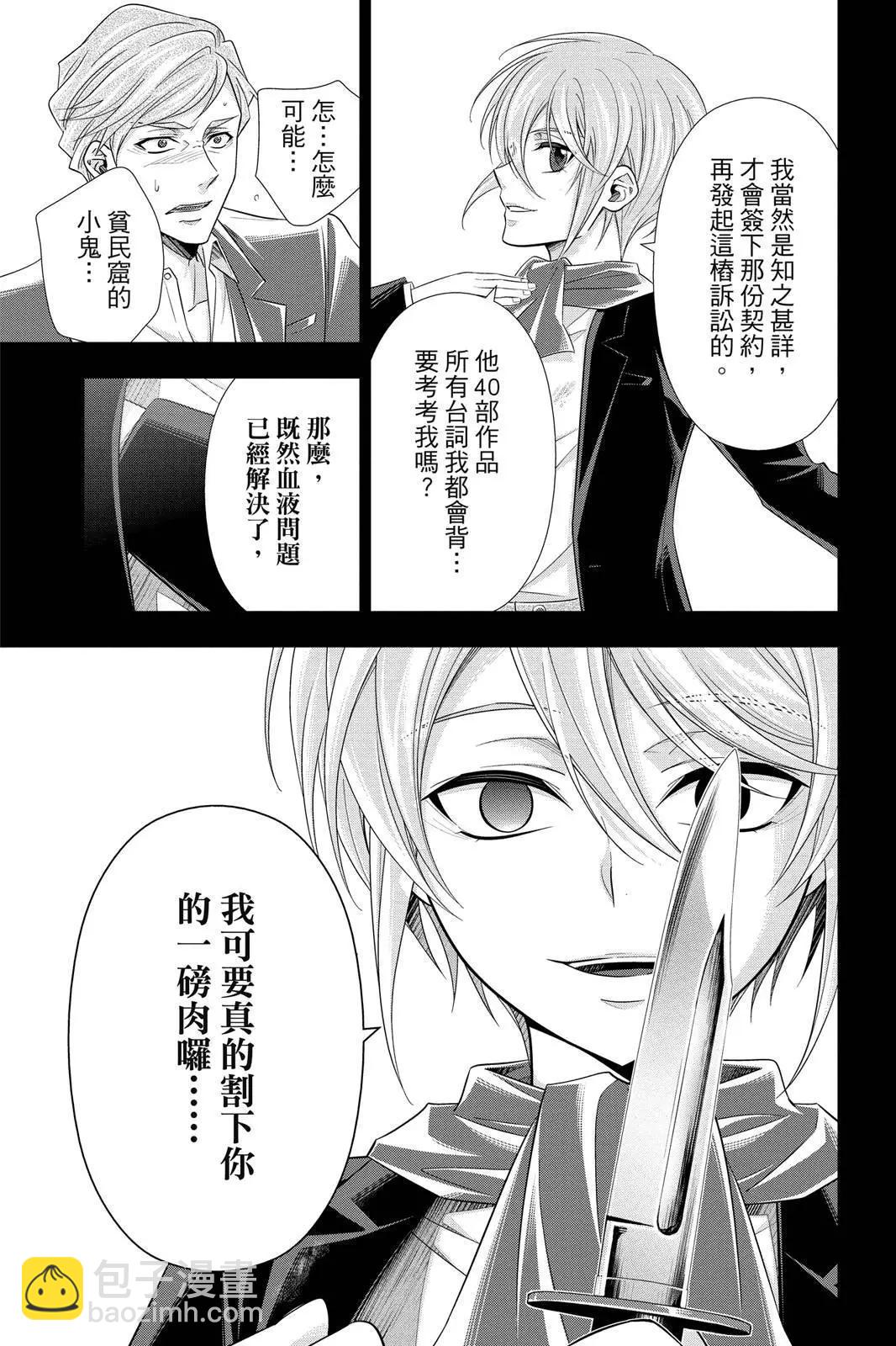 第09卷142