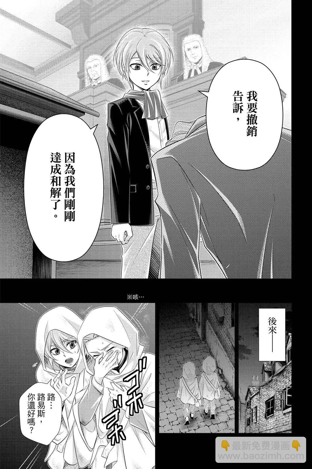 第09卷146