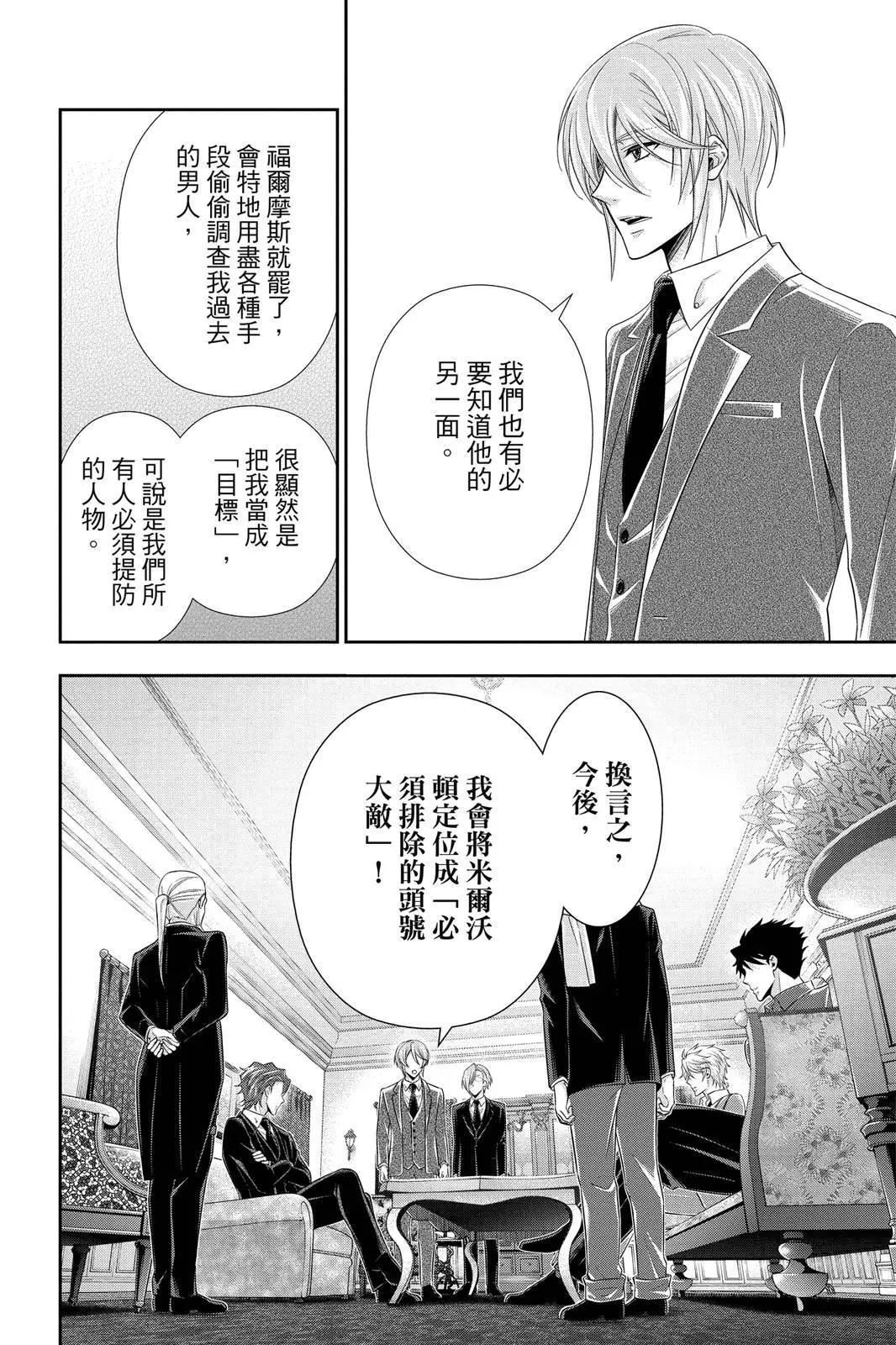 第09卷151