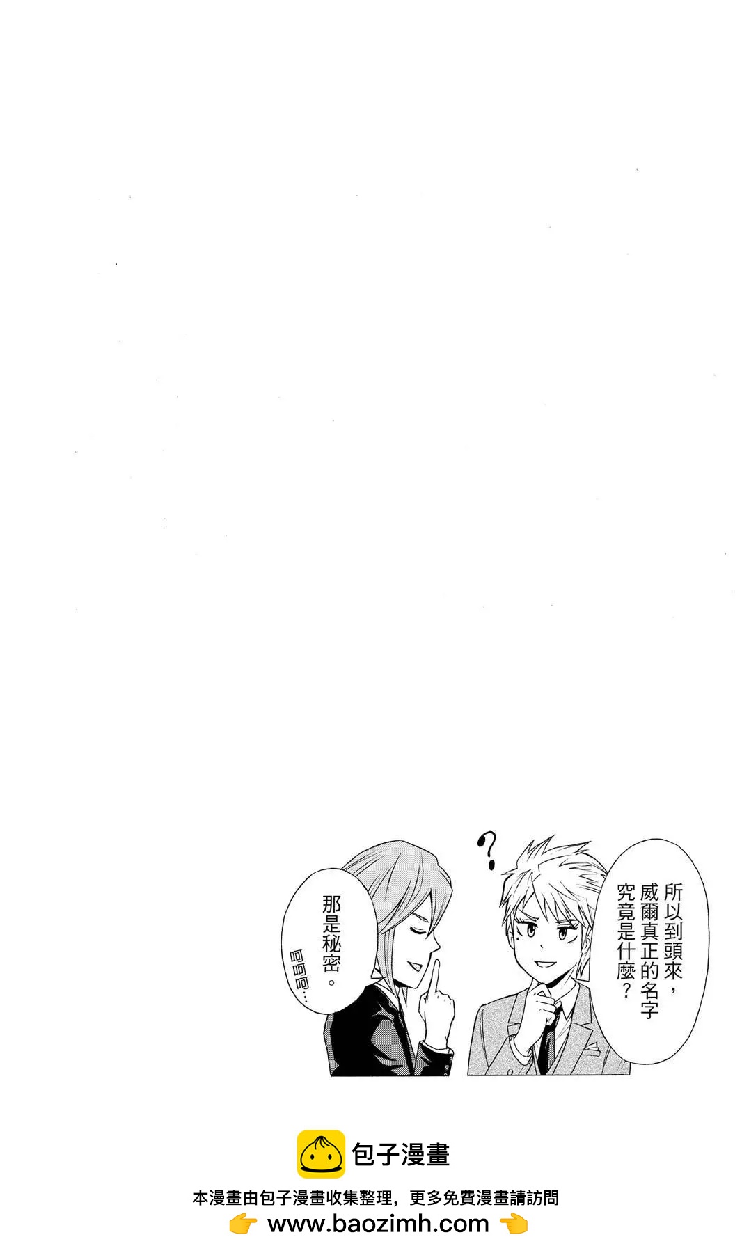 第09卷157