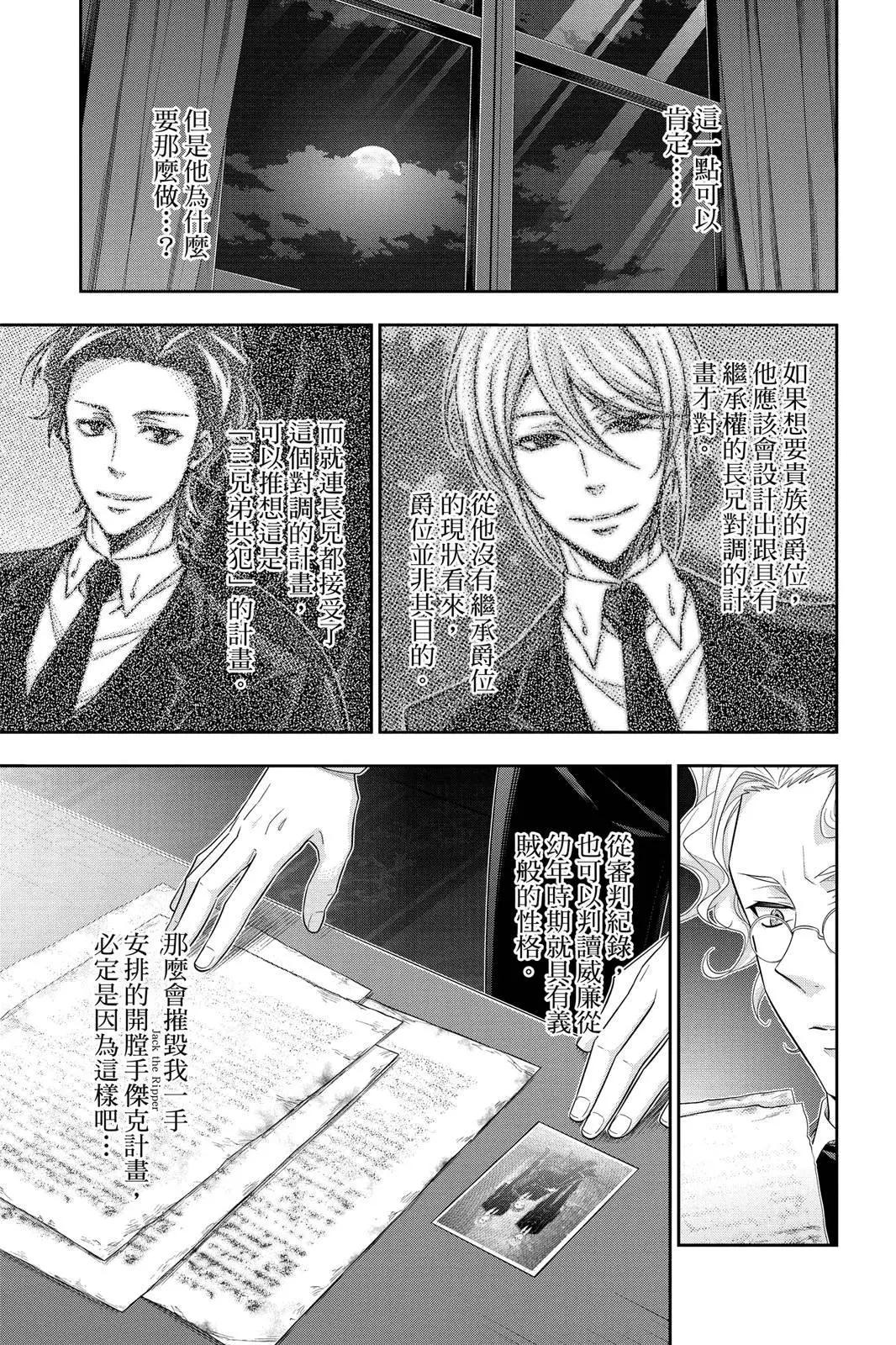 第09卷158