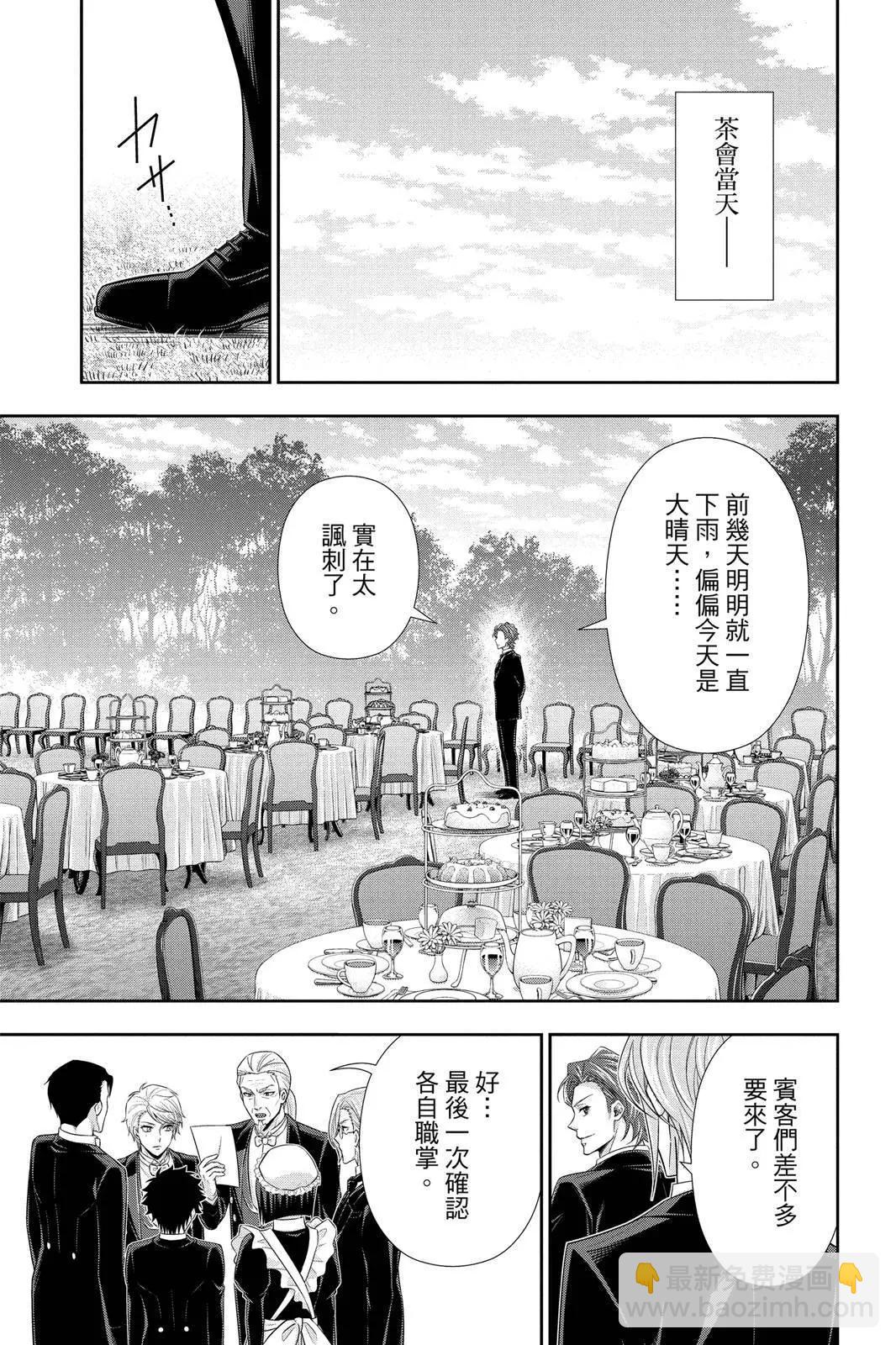第09卷16