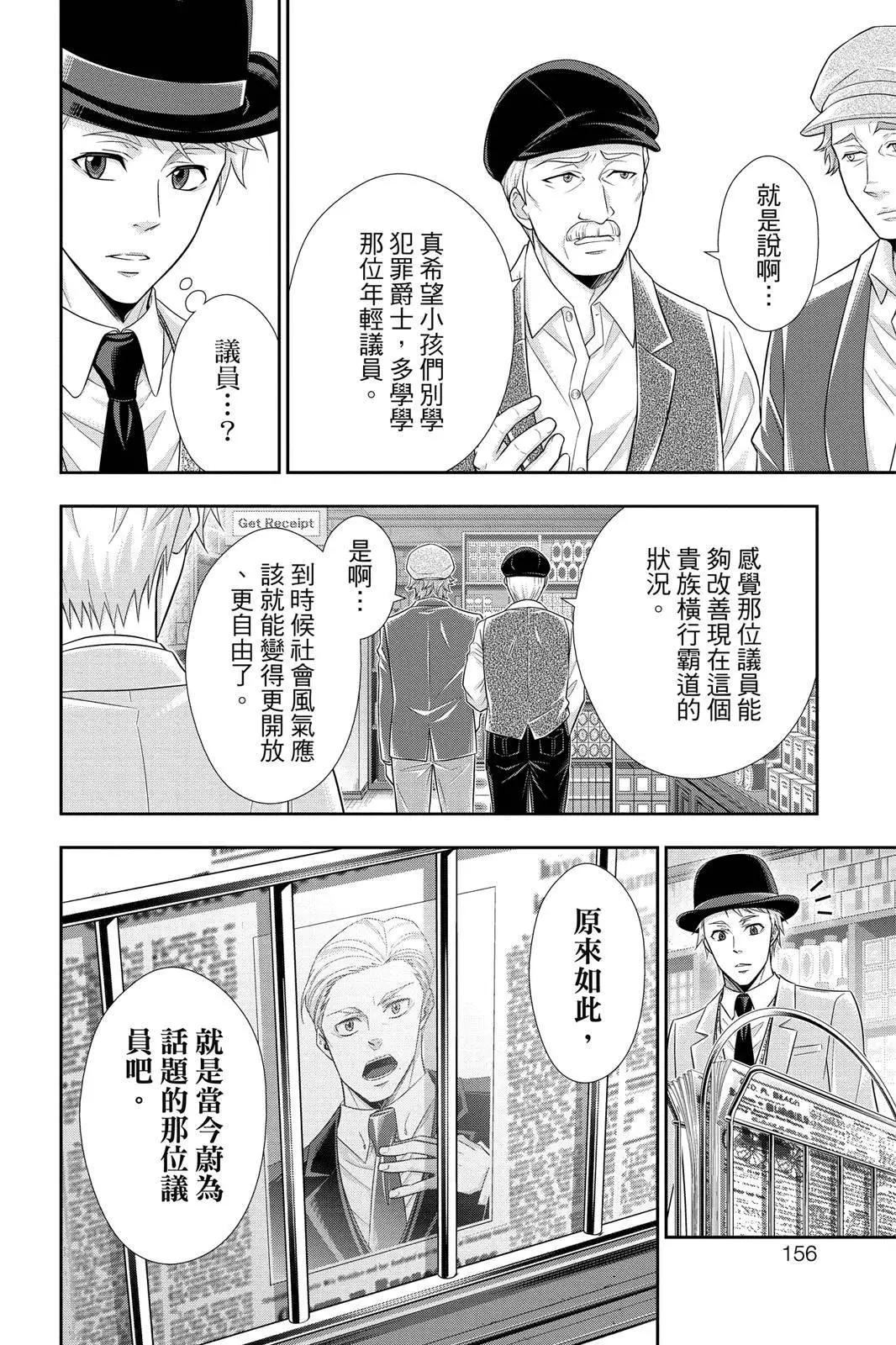第09卷165