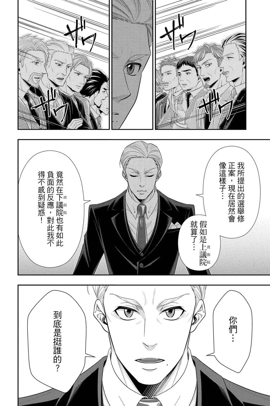 第09卷167